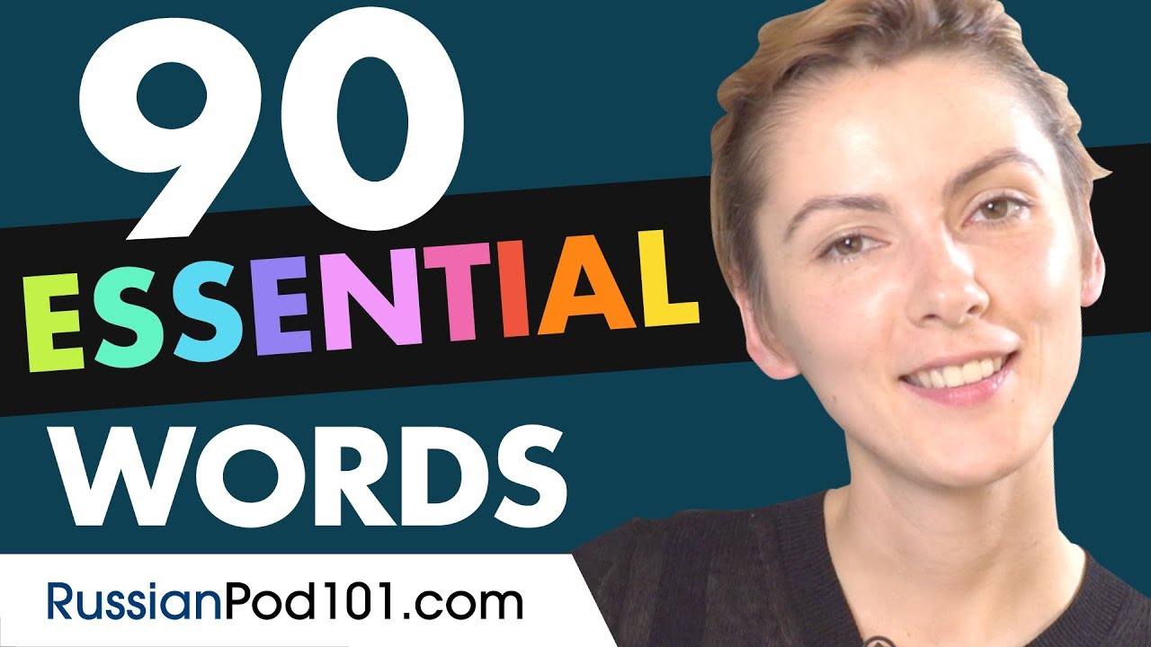 90 Russian Words You'll Hear in Conversations!