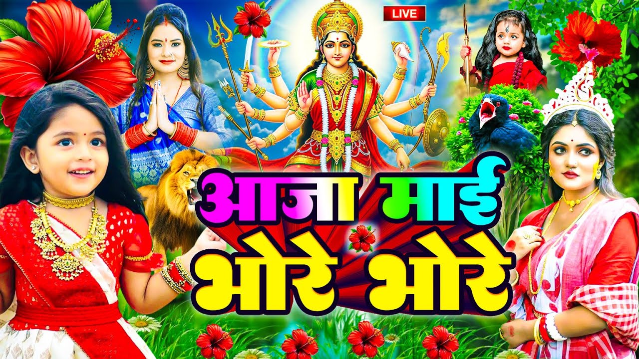 #न्यू