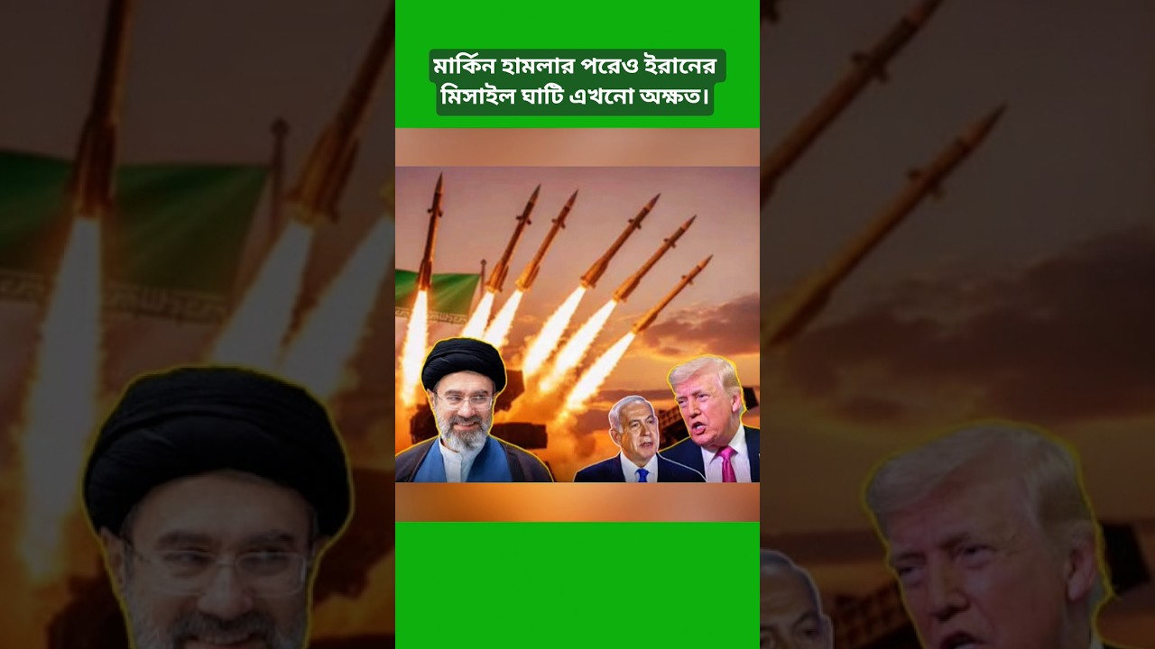 Iran&rsquo;s Underground Missile Network Back in Action? Rising Tensions Spark New Military Debate