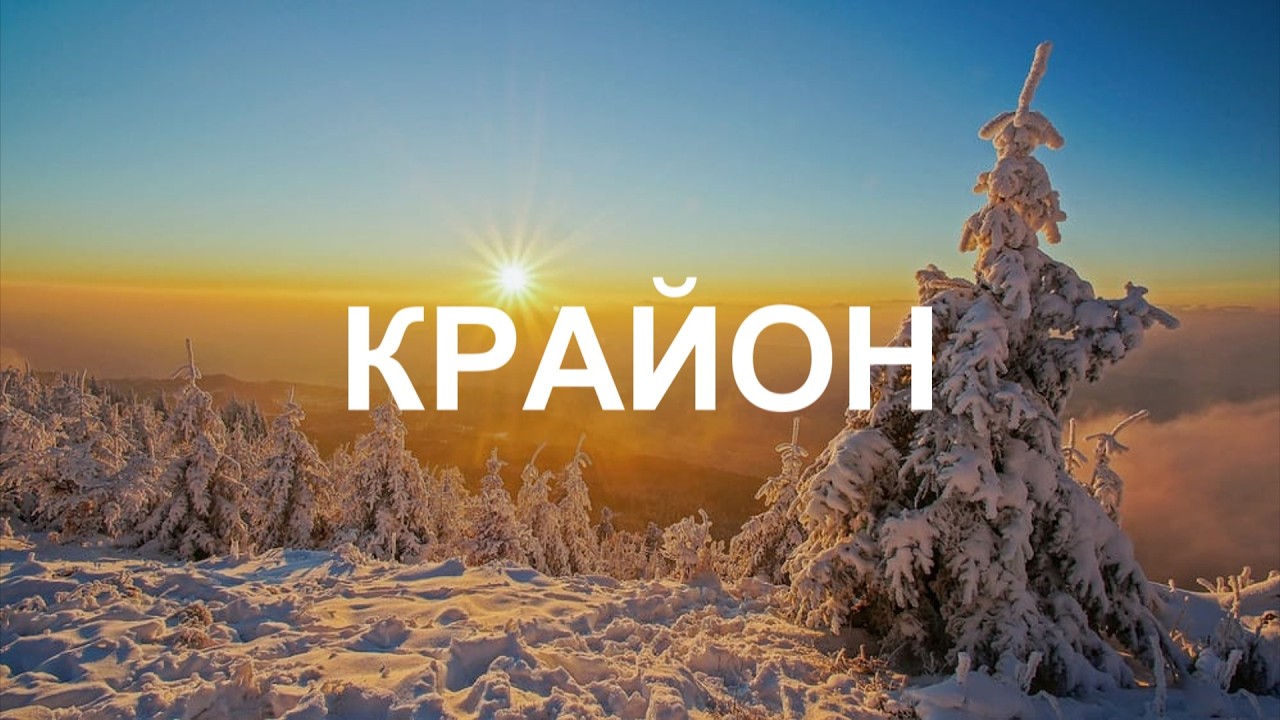 Откройте в себе свое собственное знание и поймете, что никакие инструкции вам больше не нужны