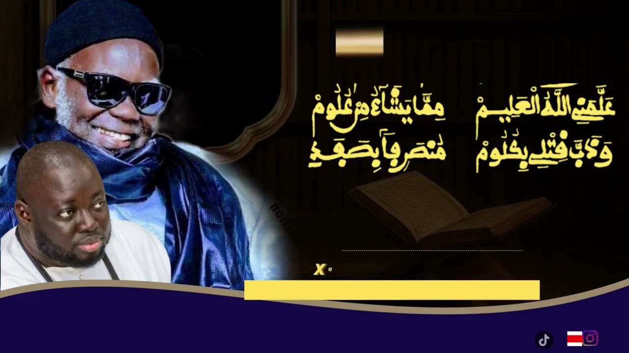 @khassida mafatikhoul djinane prestation kourél 1 touba ht ￼￼