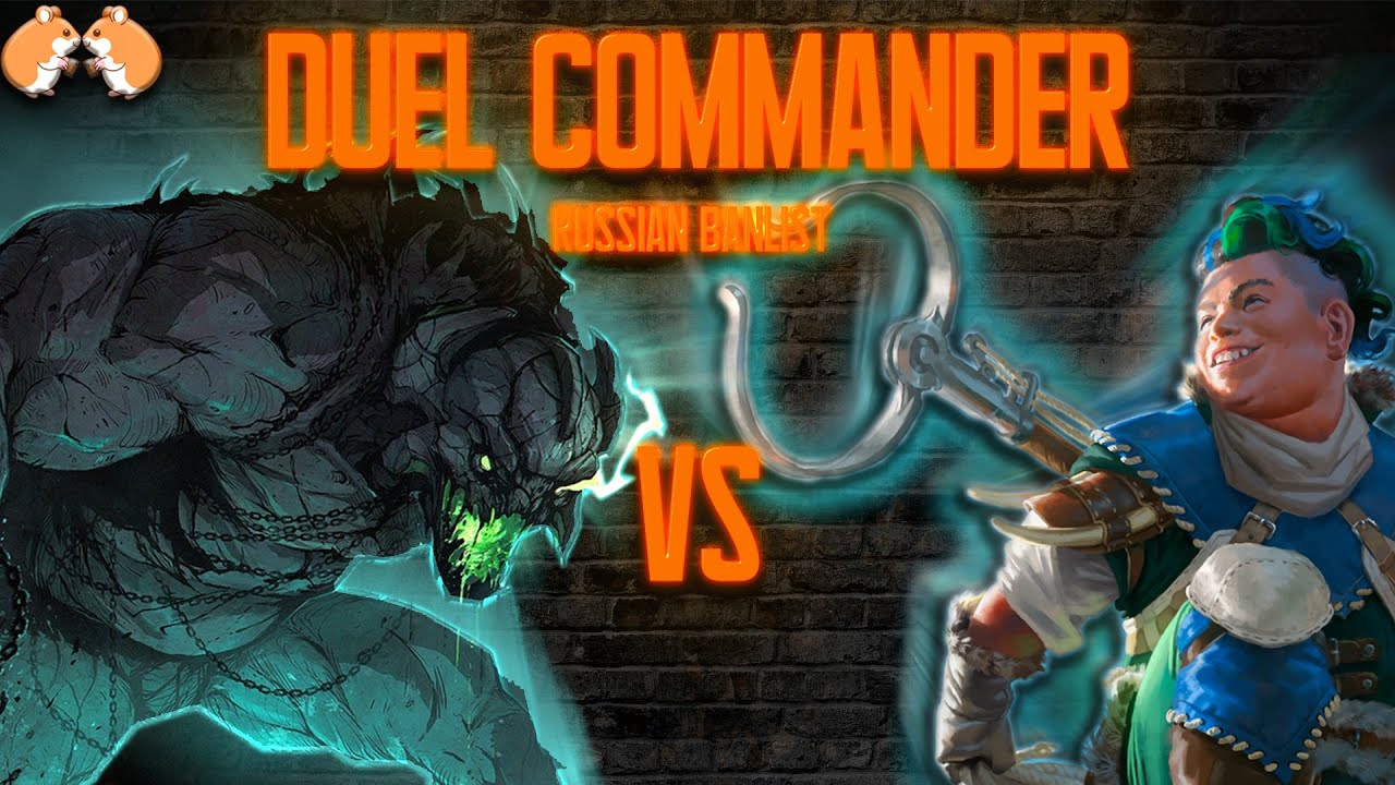 Kinnan, Bonder Prodigy vs Uro - MTG Russian Duel Commander - Русский Дуэльный Коммандир.