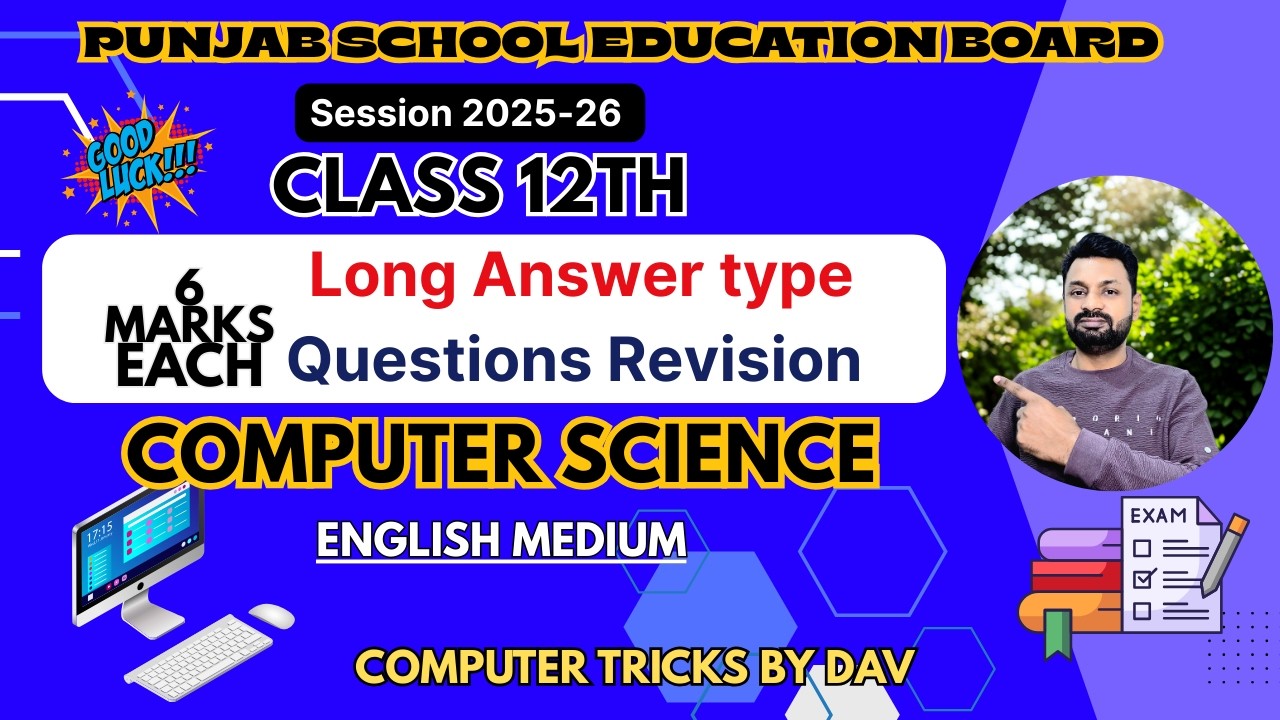 Class 12th Computer Science Long Answer type Questions Revision:English Medium March 2026 #pseb 