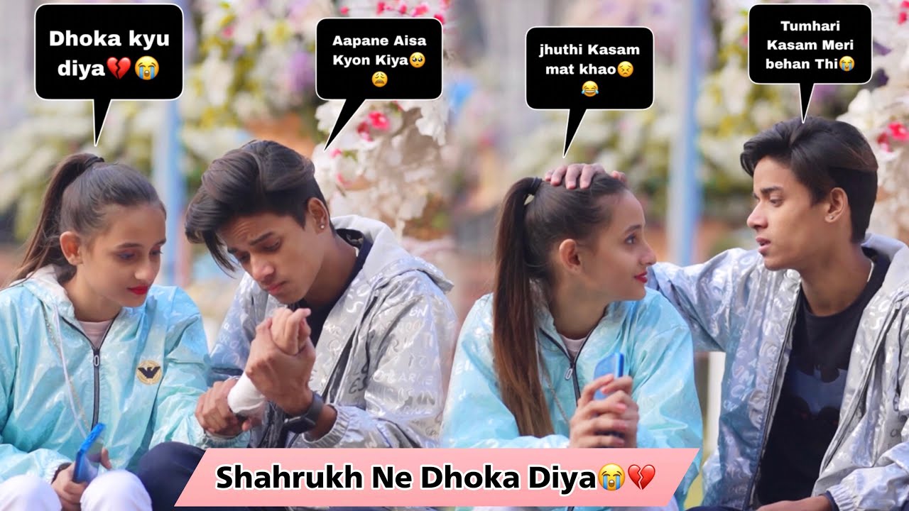 Hand Cut Prank 🥺 || Prank on boyfriend || Gone Extremely Wrong 😱|| Shahrukh Love