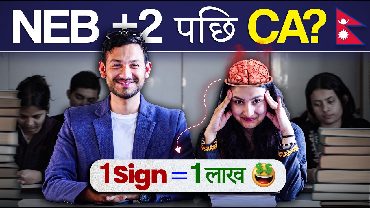 Watch this before studying CA in Nepal 🇳🇵⚠️| NEB Class 12 2083 | Dr. Anurag Silwal