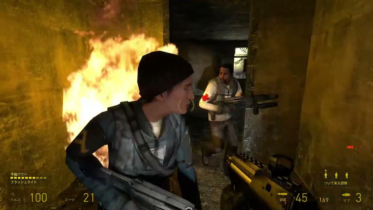 Half Life 2 gameplay PArt 16