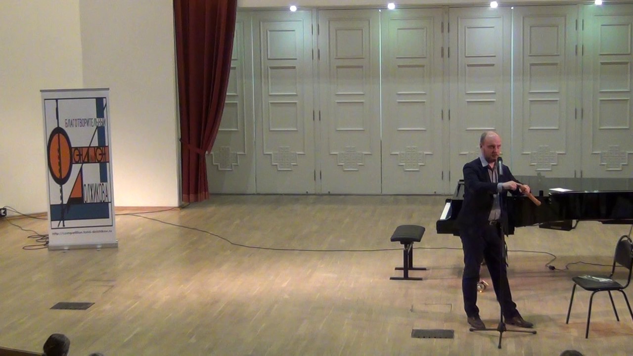 Master - class of Andrew Zhilin. Japanese flute Shakuhachi. Мастер - класс Андрея Жилина