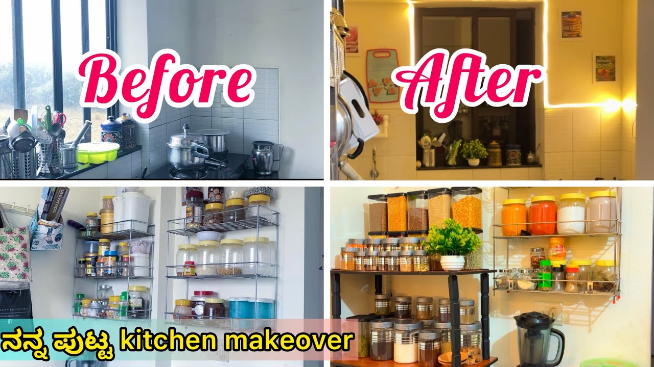ನನ್ನ ಪುಟ್ಟ Non modular kitchen makeover ಹೇಗಿದೆ ನೋಡಿ॥ kitchen makeover #kannadavlogs #mumbaihome