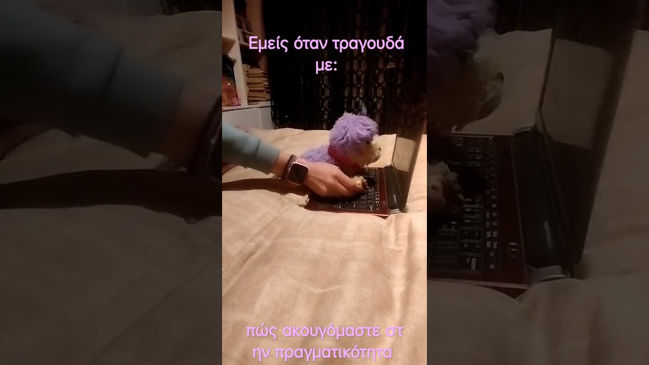 8 Φεβρουαρίου 2026