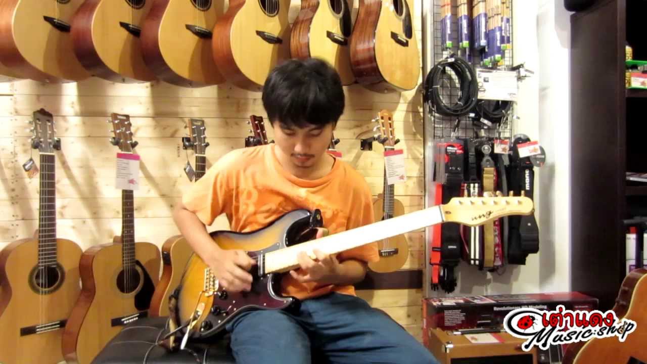 Seize The Day- Solo by Joe เต่าแดง Taodang