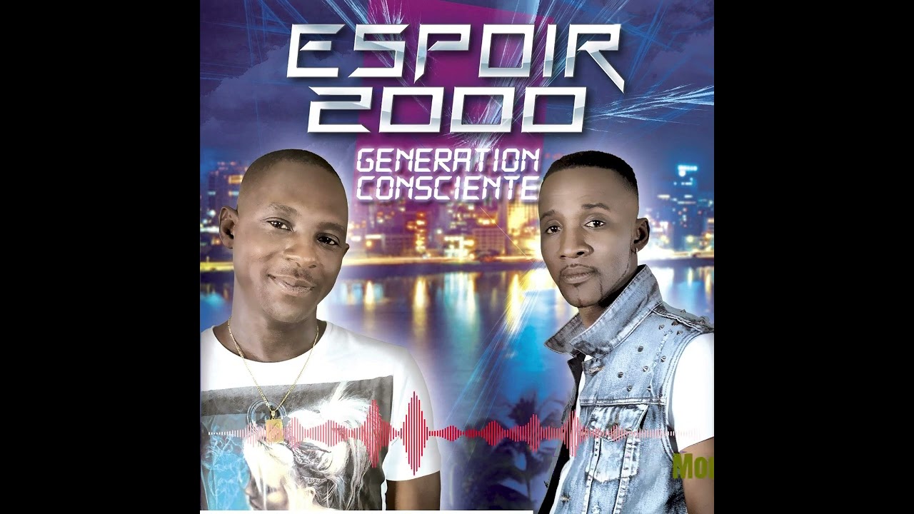 Mon Afrique (Audio Officiel)