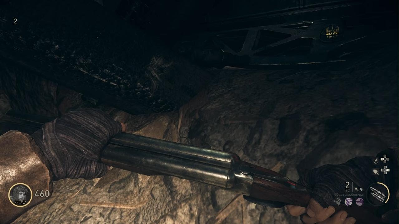 COD WWII: 20 Rounds in 25 minutes