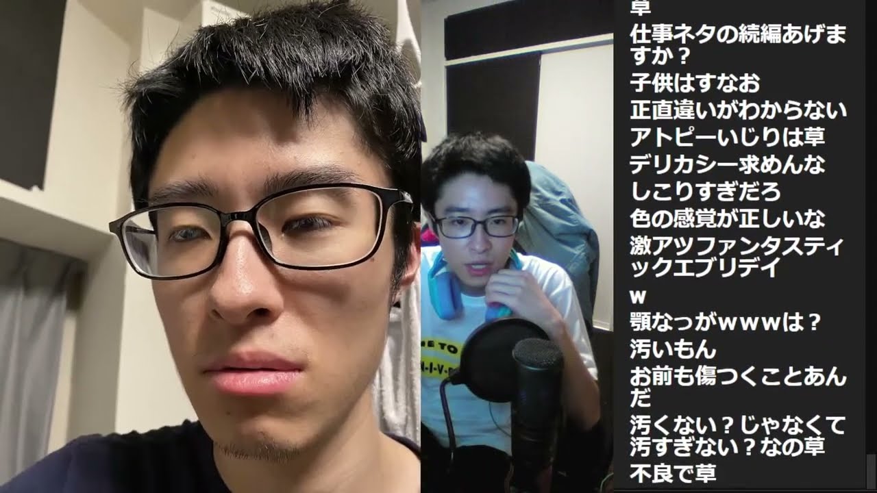 小林家の長男、達明による雑談