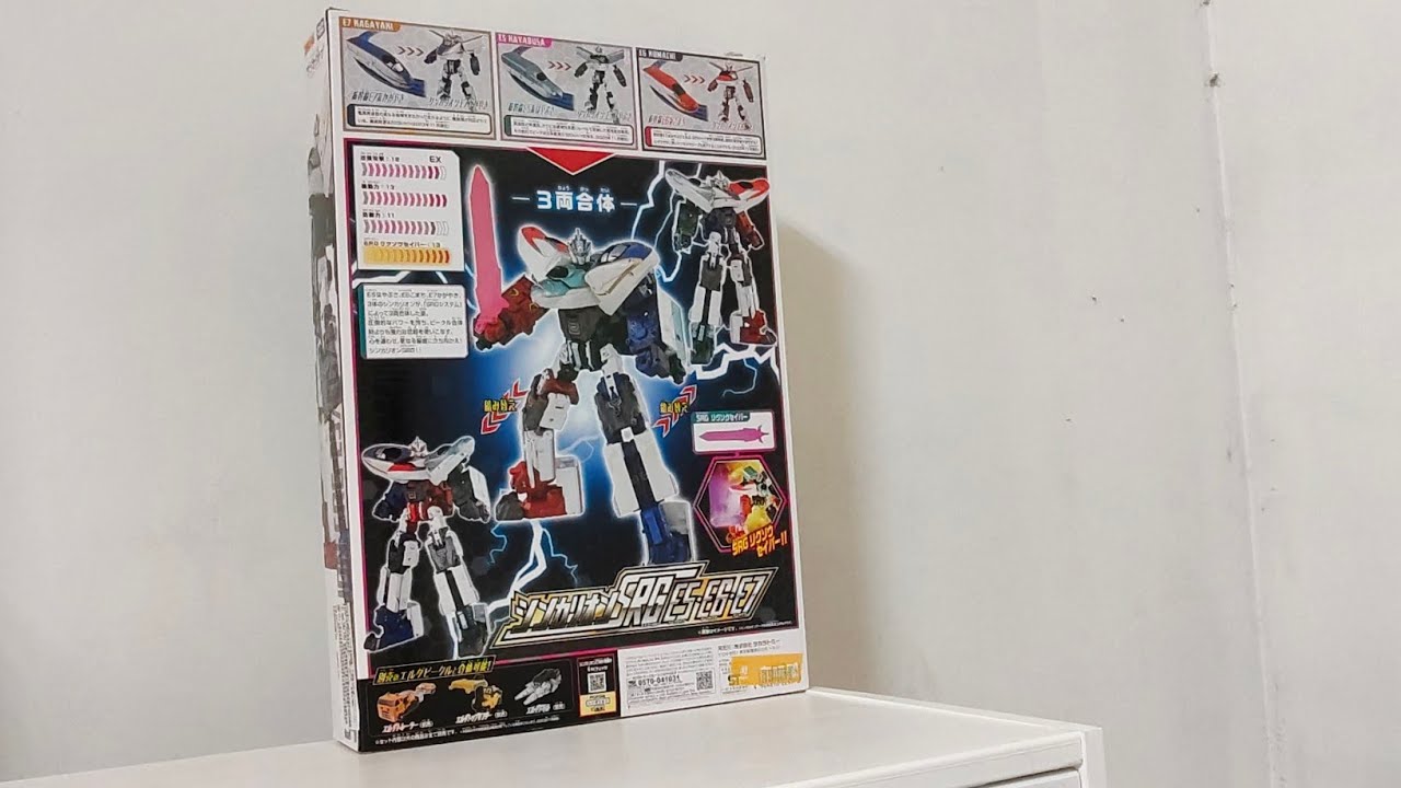 TAKARA TOMY新幹線變形合體機器人 變革世代- SRG E5 E6 E7三體組合包
