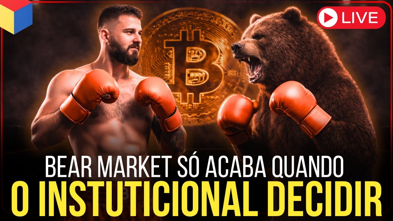 Bitcoin: Não vai ser o VAREJO que vai retomar o Bull Market? Uniswap, Aave e BlackRock Unidos 🚨