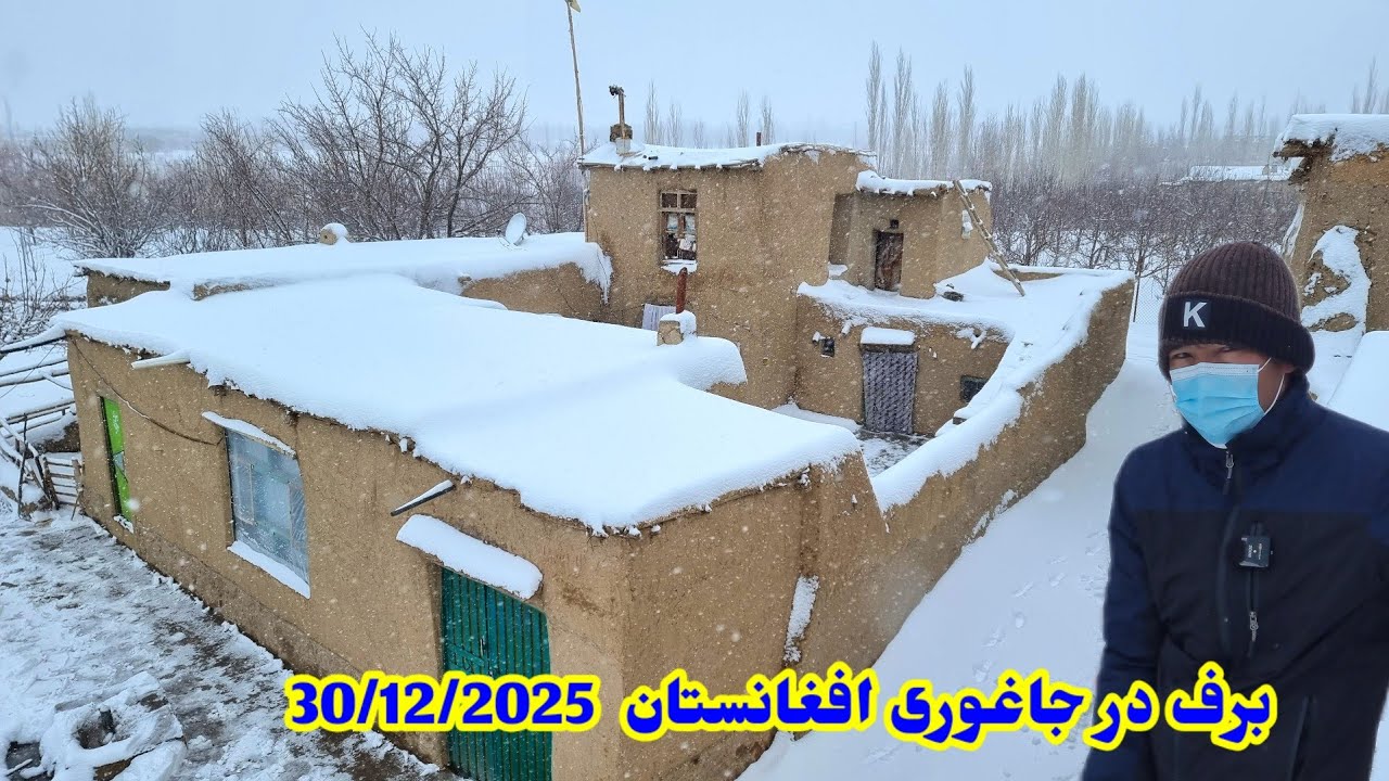 برف‌باری روز سه‌شنبه 30دسامبر 