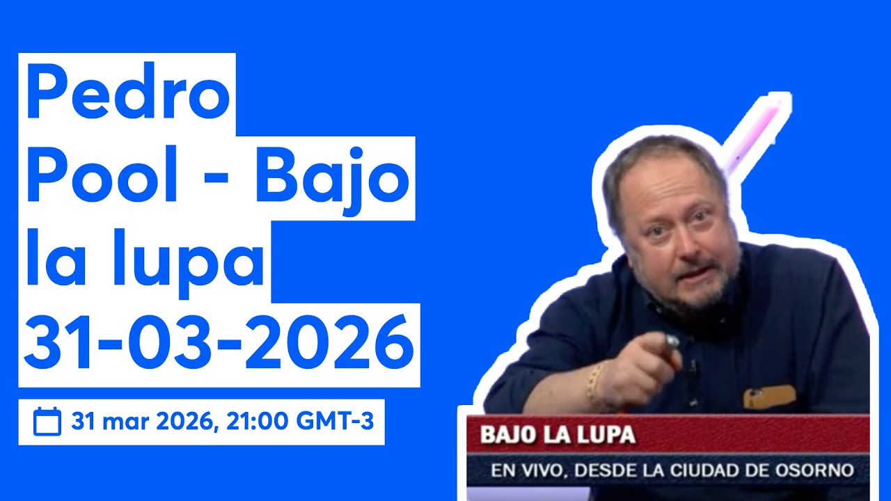 Педро Пул - под микроскопом 31.03.2026