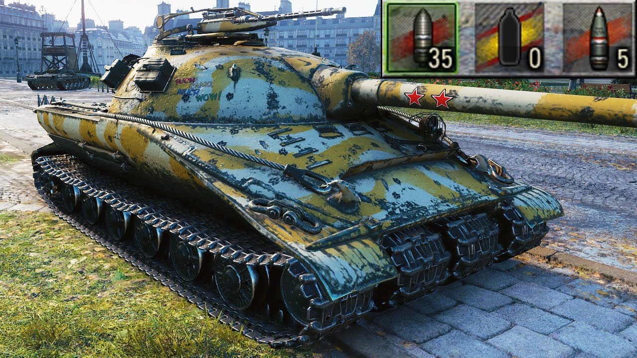 Object 279 (e) - RARE PLAYER #1 - World of Tanks
