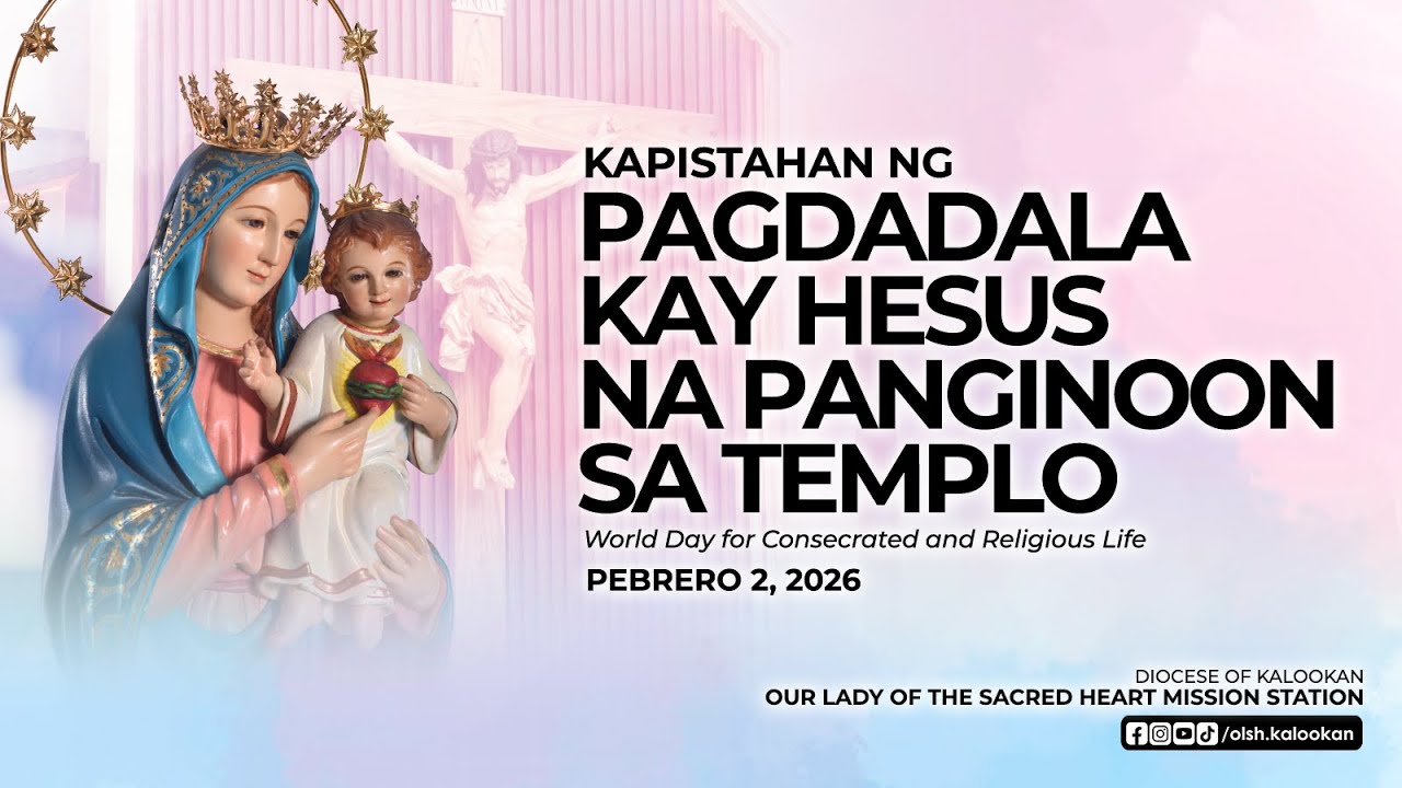 #HolyMass