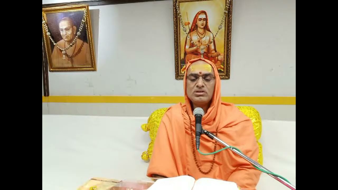 Swadhyaya-Day 07|| Brihdaranykopanishad || PragyananandaPuriji||स्वाध्याय दिन ०७||बृहदारण्यक उपनिषद्