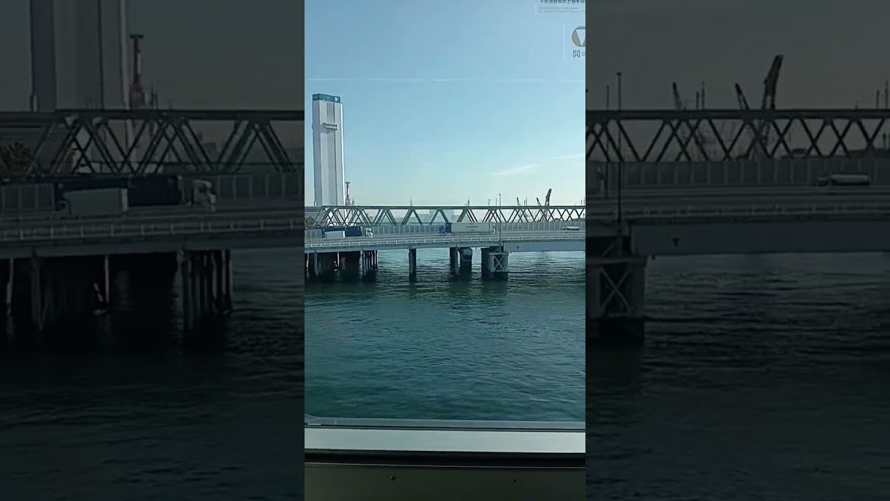 【鉄道・交通】東京モノレール　各駅　羽田空港方面02　出発　天王洲アイル～多い競馬場前　Tokyo monorail  From Tennoz to Oi Sta. to Haneda　大井　新幹線