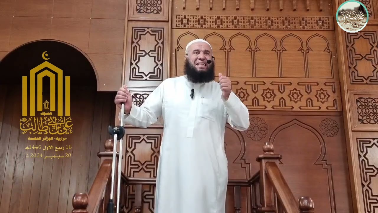 توجيهات مهمة في تربية النشء |🎙الشيخ عز الدين رمضاني -حفظه اللّه-