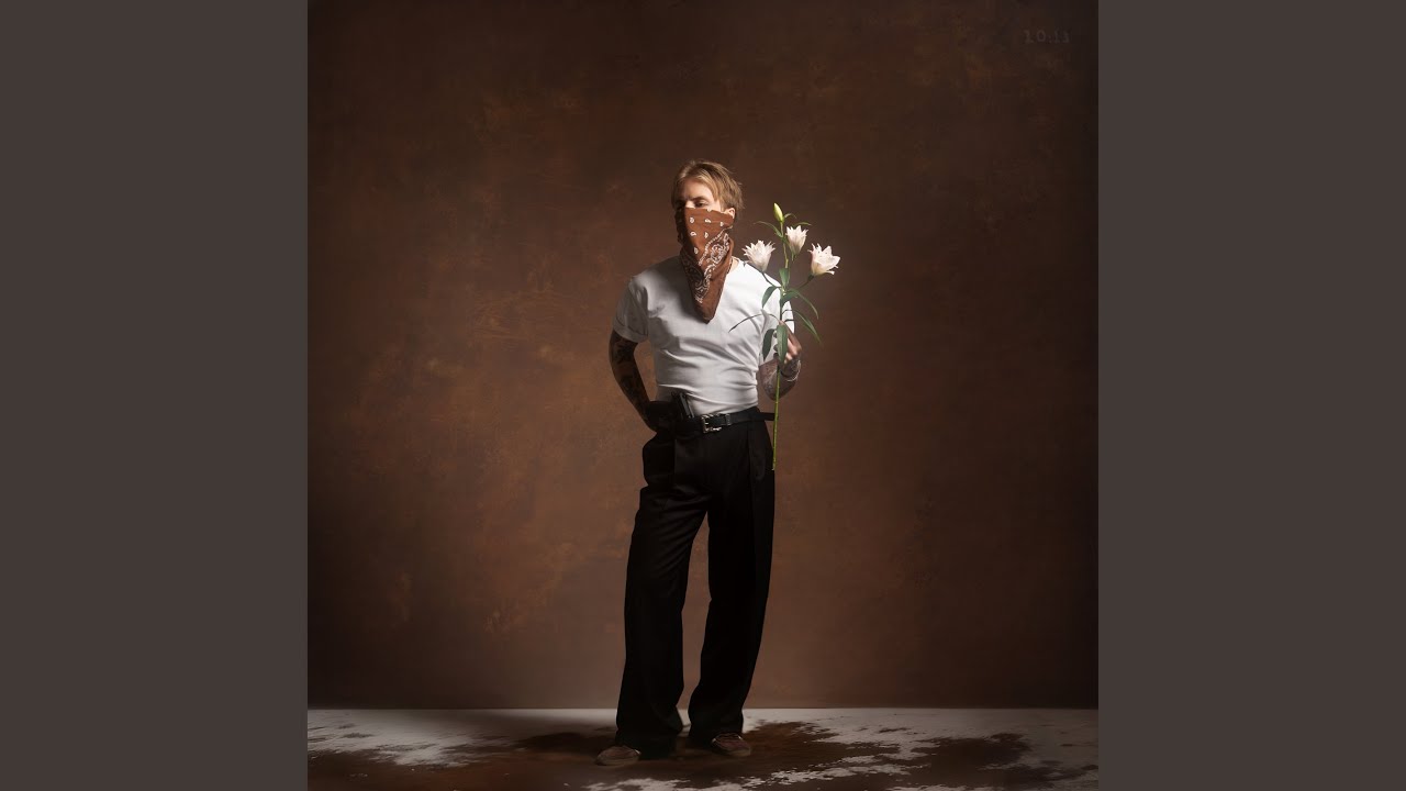 Солнце (Bonus)