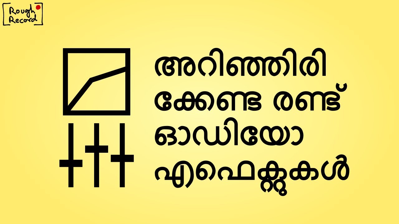 Compressor and Equalizer basics in Malayalam