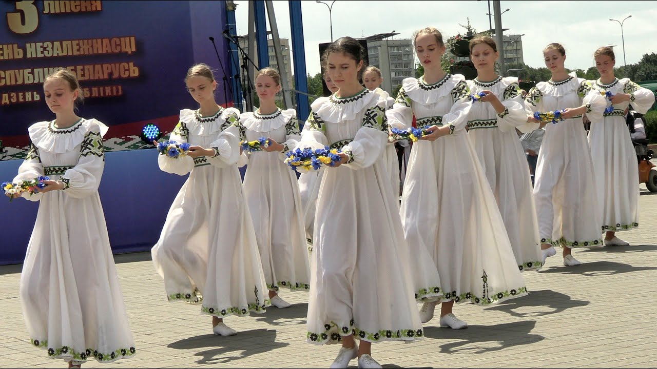 Ансамбль 