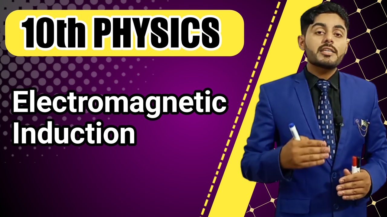 Electrostatic induction class 10 | 10th class physics | punjab, kpk, federal, balochistan board