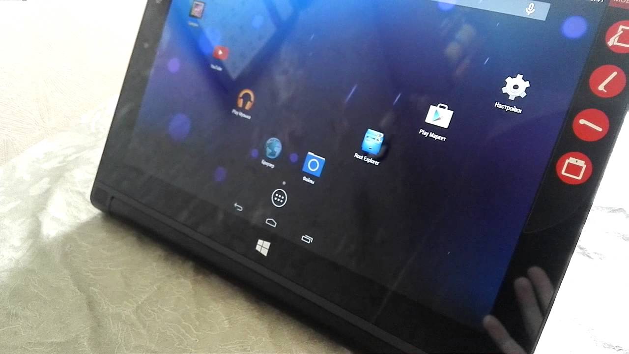 Android + Windows dual boot on tablet Lenovo Yoga 2 (uefi 32 GPT)