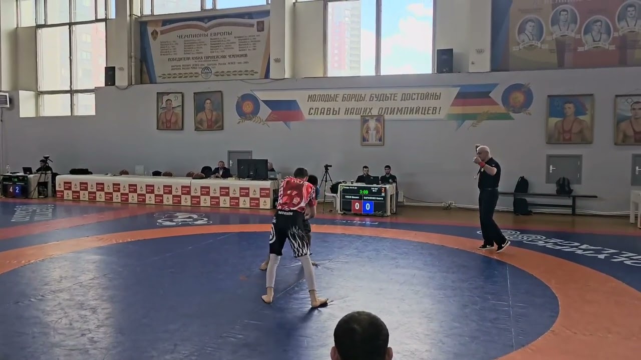 Чемпионата Москвы 2024.