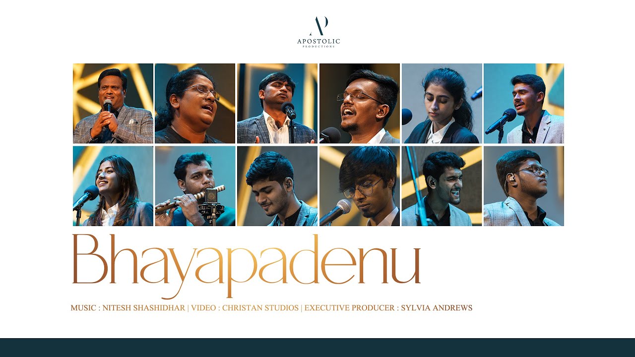 #bhayapadenu | #leenaprashanth | Bro. Ebenezer| Pas.Joshua | #officialcover  | #4k