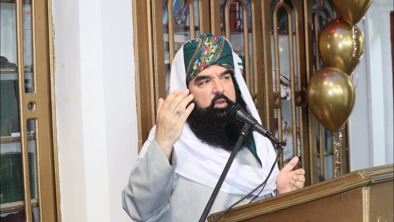 Mehfil Milaad e Mustafa SAW | Khawaja Pir Noor ul Arfeen Siddiqui Sb 