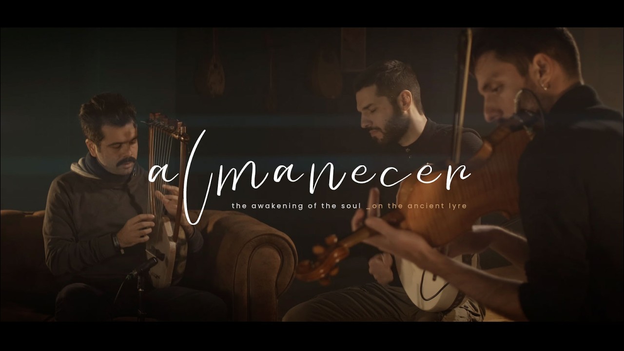 Ancient Lyre &mdash; Almanecer with Theodore Koumartzis, Peter Somos, and Marios Podaras