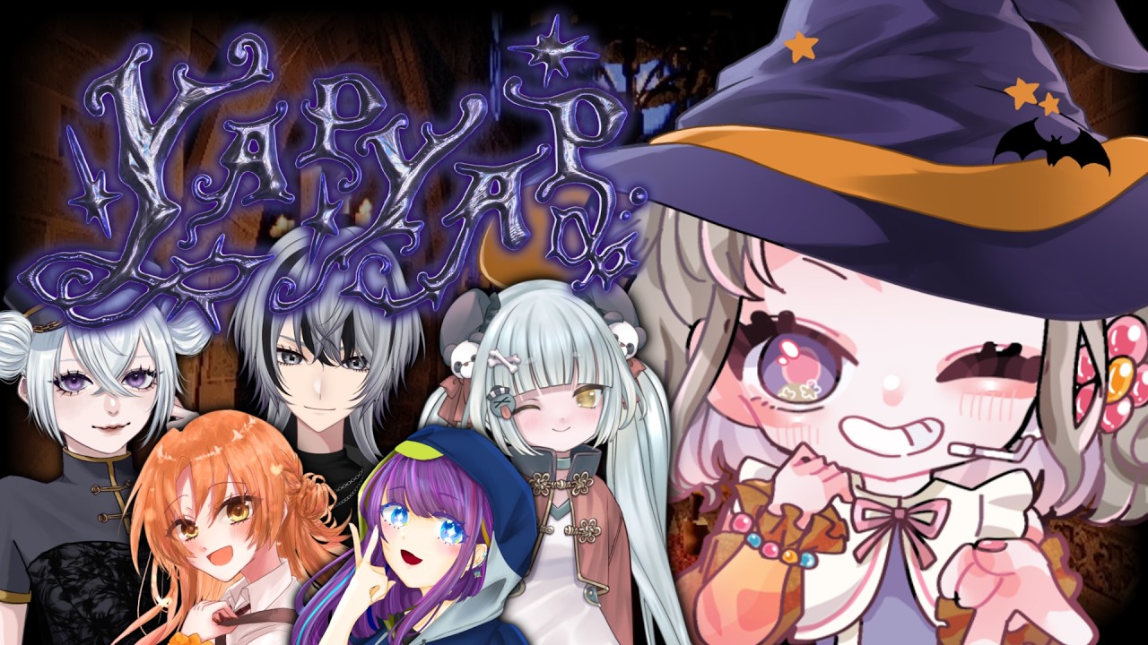 【YAPYAP】魔法少女たちの女子会へようこそ！