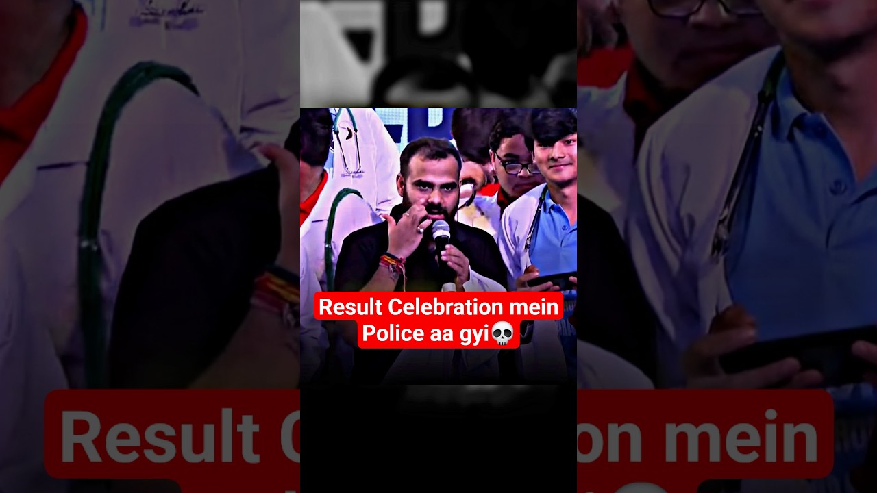 24 Hour Result Celebration💀🔥 #physicswallah #neet