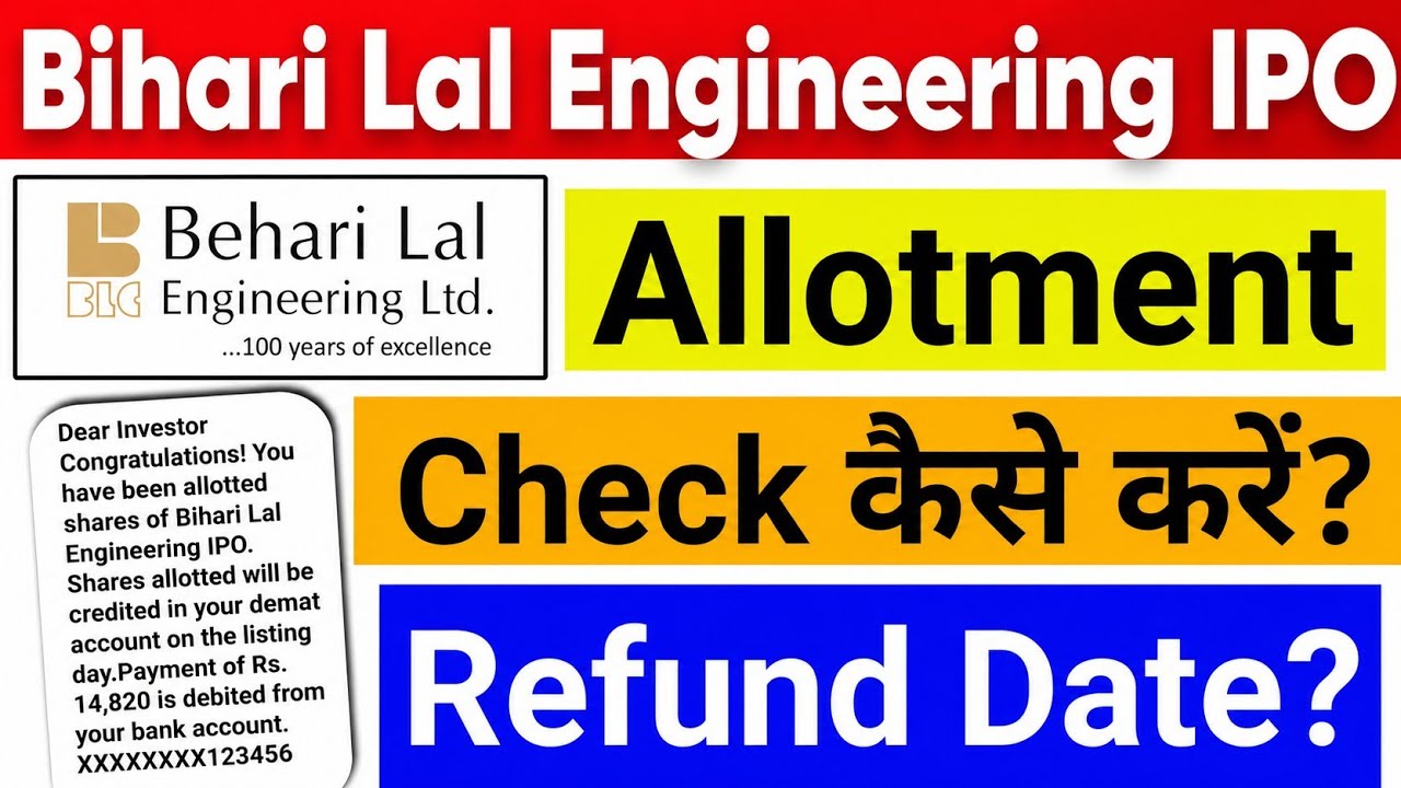 Bihari Lal Engineering IPO Allotment Status Check Kaise Kare | Bihari Lal IPo 