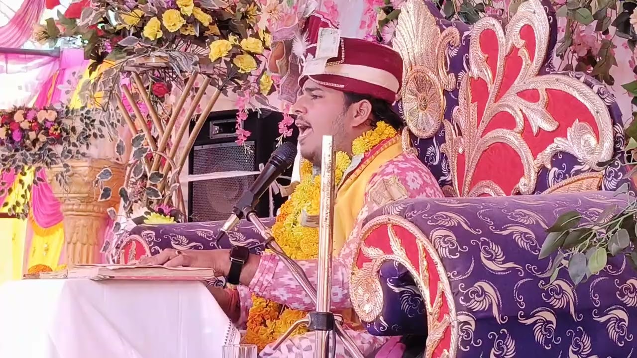 Sunil misra parayana 