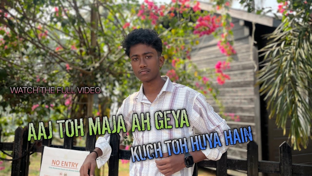 Aaj Keya Ho Geya Vlog Main 🤣 आज क्या हो गयाब्लॉग में 🤣