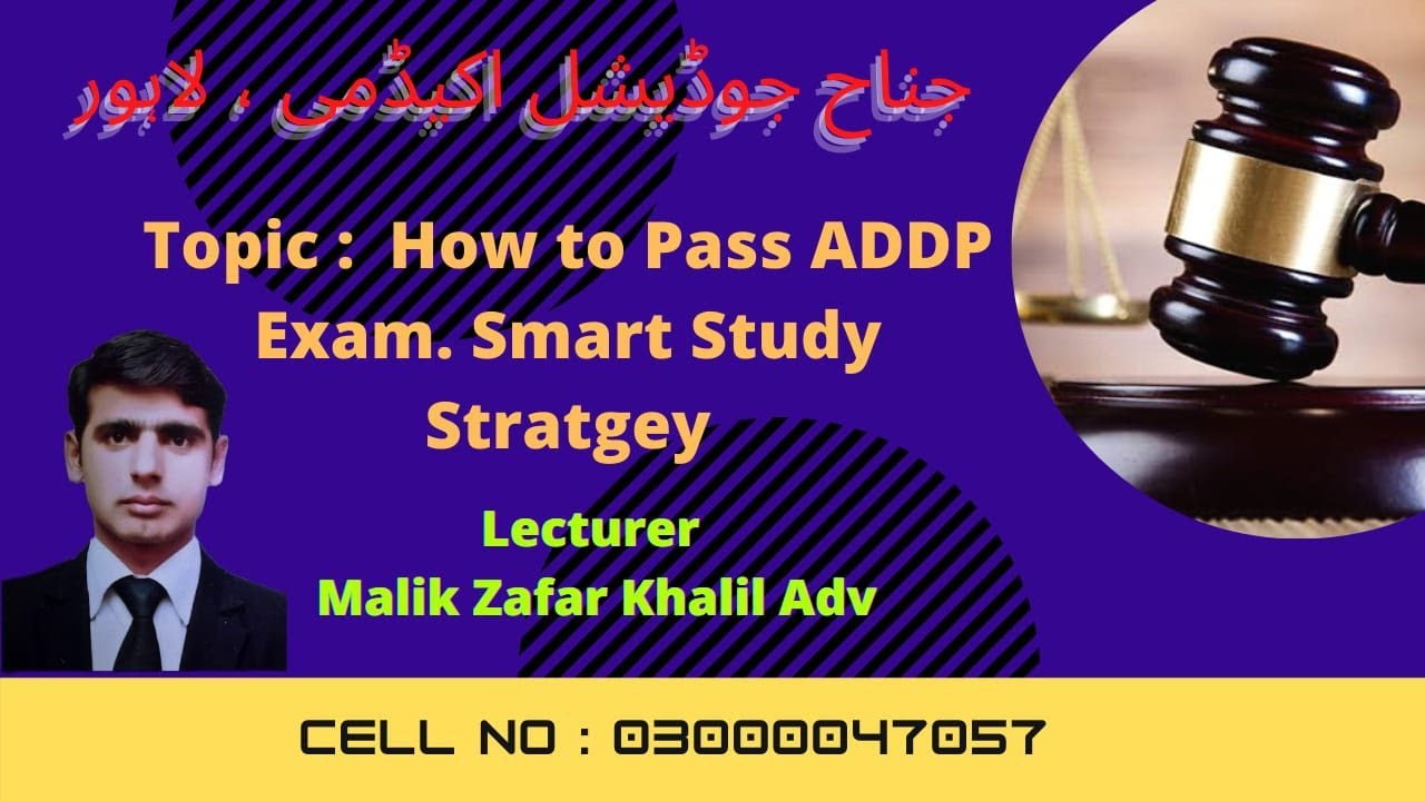 How to Pass ADPP Exam. Smart Study Strategy