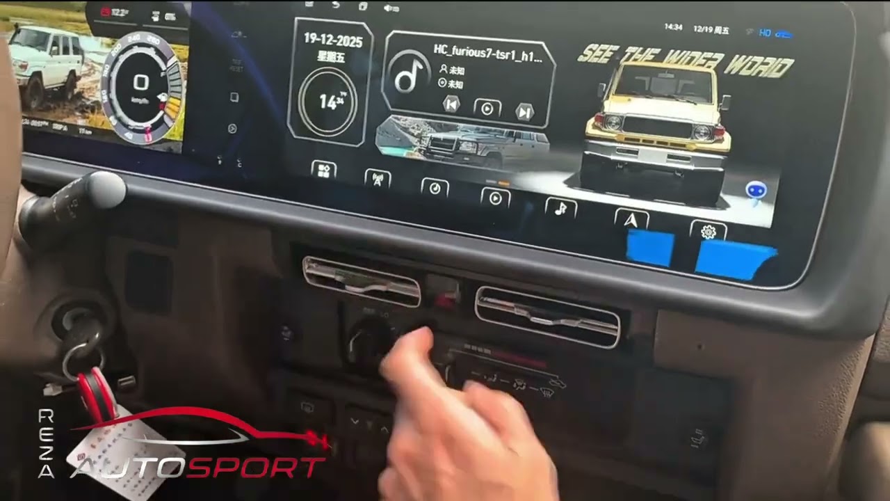 79 series panoramic screen (suits 76 series and 78 series) 