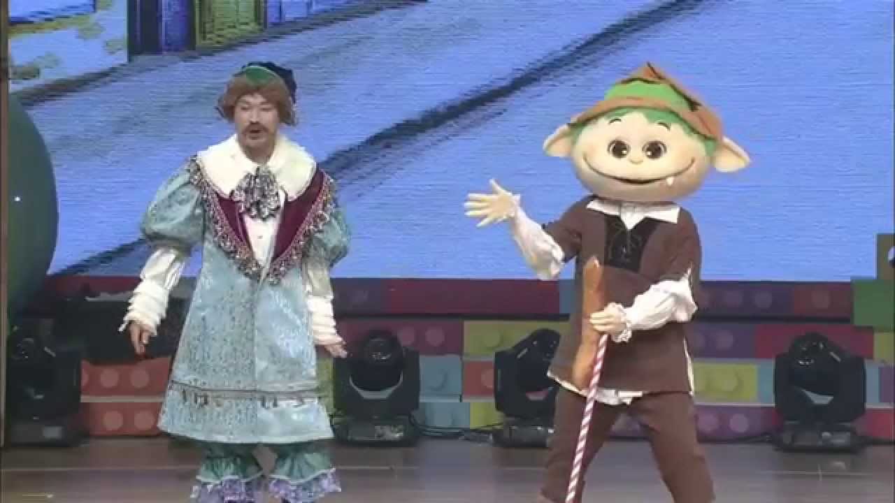 모여라 딩동댕 - (뚝딱이와 이야기속으로) 요술 바이올린