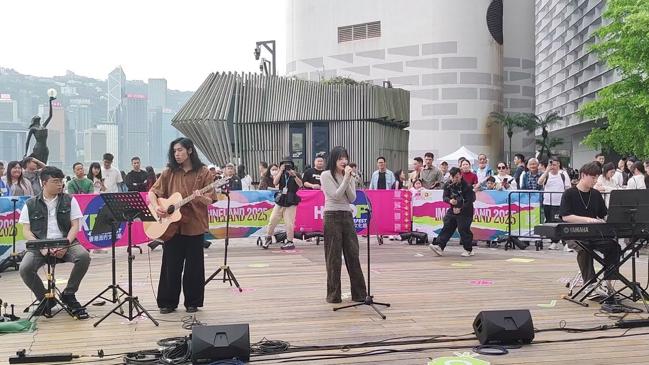 (柯雨霏 Ophelia) Head Above Water / 我的愛 (Cover) @香港流行文化節ImagineLand (籽舞台) 2025.04.06