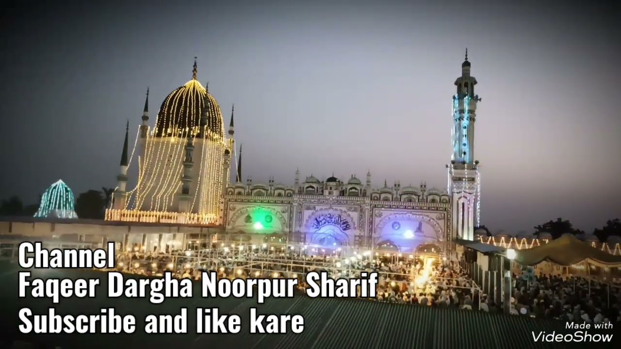 Faqeer Dargha Noorpur sharif new gazal