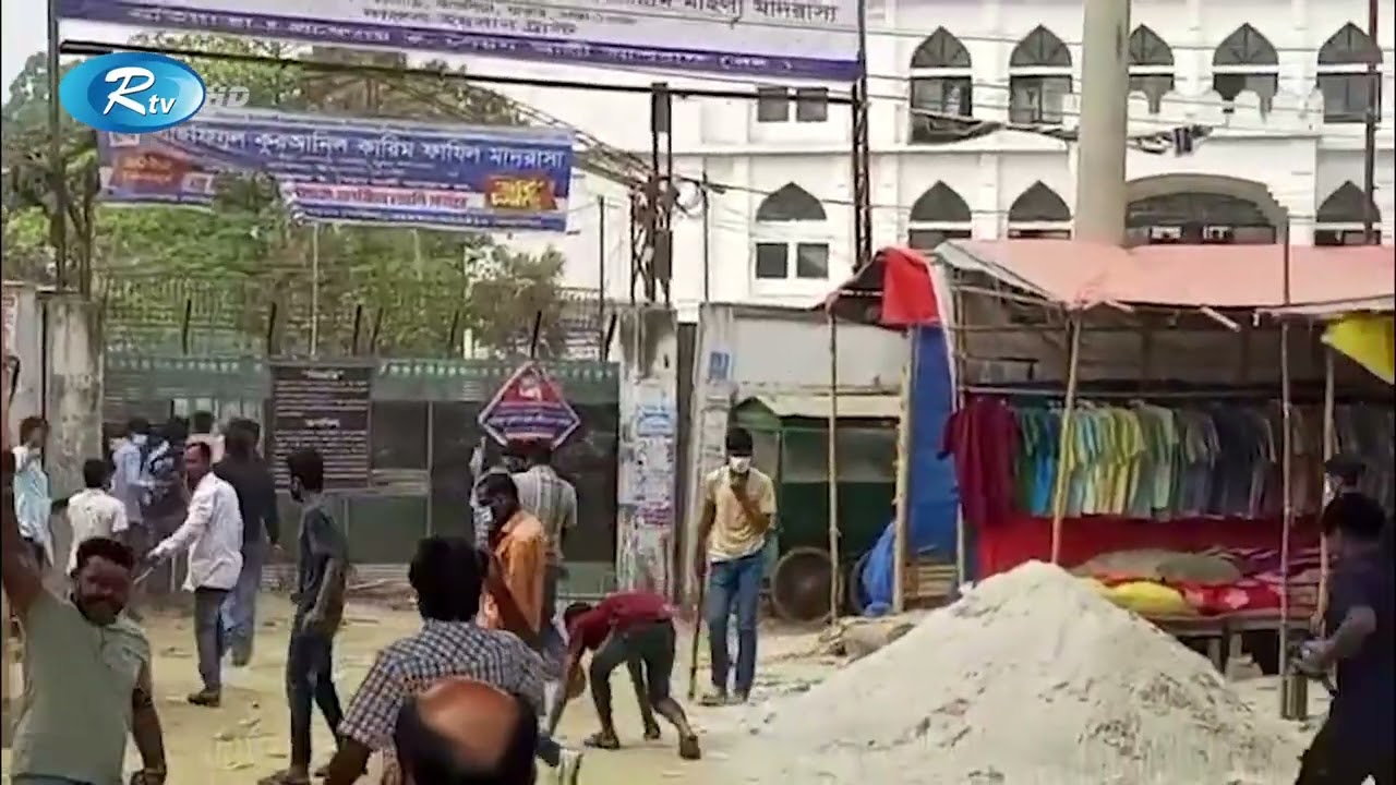 চাঁদা না পেয়ে আশুলিয়ায় দেশীয় অ/স্ত্র নিয়ে মাদ্রাসায় হা/মলা | Extortion | Rtv News