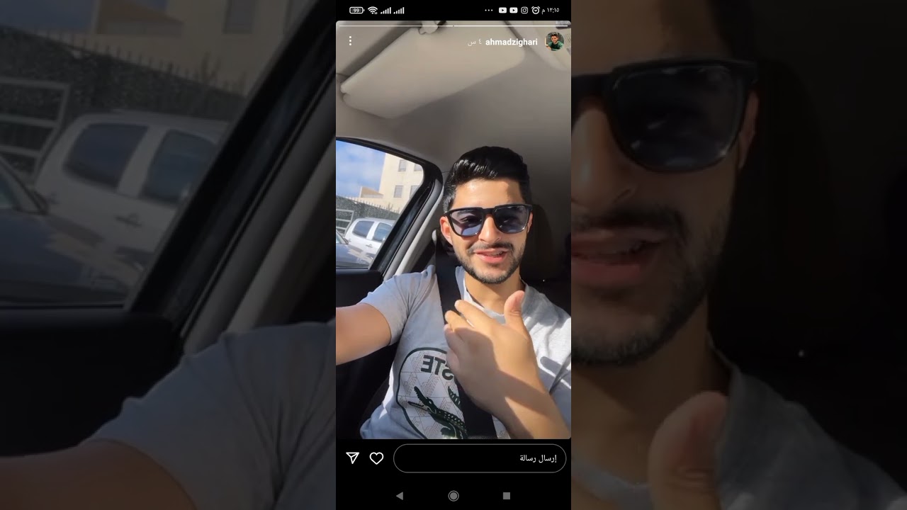 ستوريات احمد اخو صالح زغاري