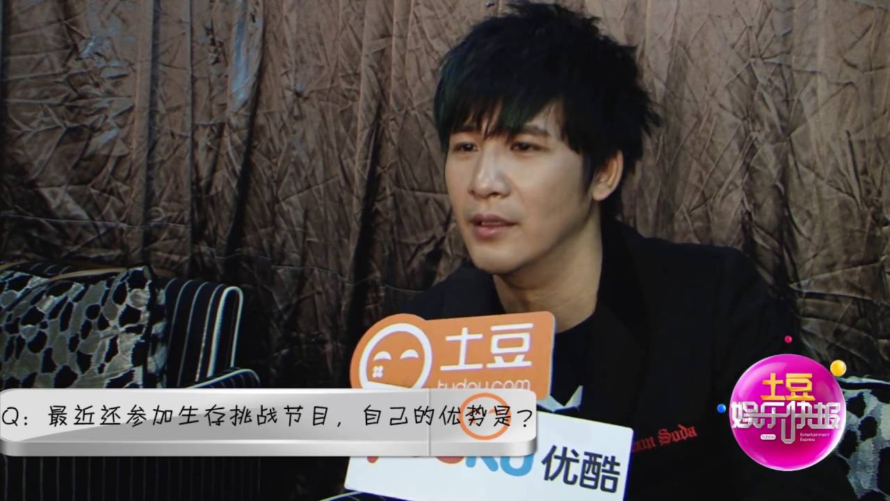 《歌手是谁》 颜值巅峰 大张伟 后台小采访