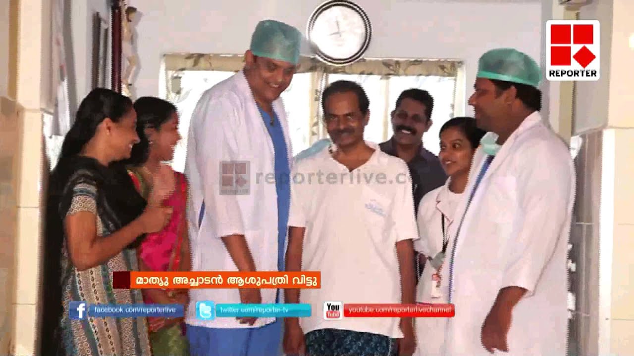 Heart transplantation- Mathew Achadan