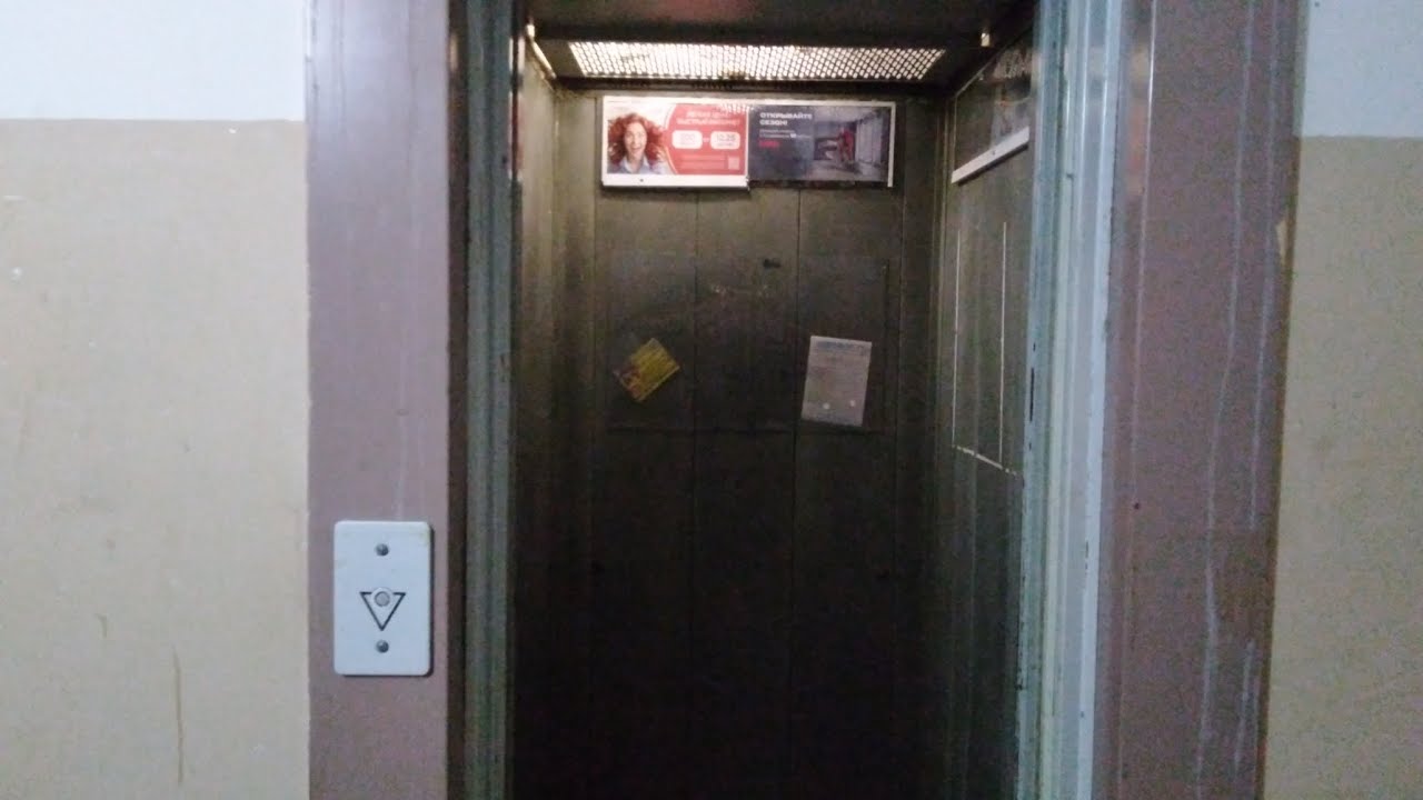 Лифт (МЛМ-2001) г.Гомель, ул.Мазурова 76 подъезд 2